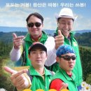 뚱스김밥 네이버블로그