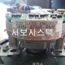 모터수