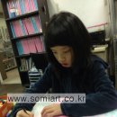 도연아트 이미지