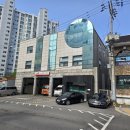 상계119안전센터 이미지