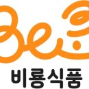 비룡기업 이미지