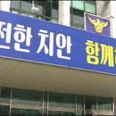 모현동-60 이미지