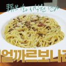 크림(cream) 이미지