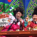 팔마여관 이미지