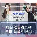 다온비전 이미지