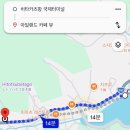 카폐뮤
