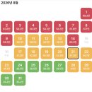 파라다이스호텔 - 군산시 조촌1길 21 | 파라다이스 호텔 부산 후기 ｜ 오션테라스 뷰, 씨메르,해운대, 모래사장 솔직 리뷰