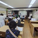 우쿨렐레 수업 이미지