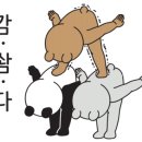 뒷골면옥 이미지