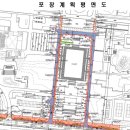 보행자전용도로 1-1 이미지