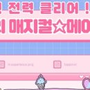 달봉카페 네이버블로그