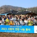 청운노인대학 이미지