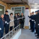 삼일아파트 이미지