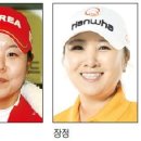 (주)청춘골프투어