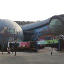 서울대공원 동물원 나들이 이미지