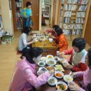 오렌지휴게소 이미지