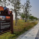 어사교차로 이미지