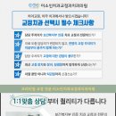 미소인치과기공소 이미지