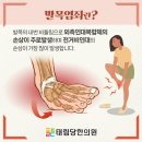 태림당한의원 이미지