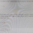 드림테크노관리단 이미지