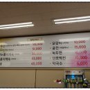 송정백숙식당 이미지