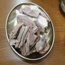 유일순대 상록수점