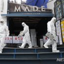 백구보건지소 이미지