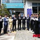 농소1동 주민센터 뉴시스