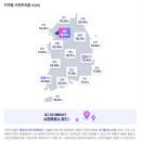 [2025대선] 전국 및 지역별 사전투표율 1일차 이미지