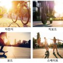FLEX PC LAB | 와디즈펀딩 / 자전거와 전동킥보드용 패션 헬멧