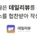 방화실