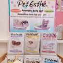 SM펫살롱 이미지