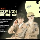 1월 문화가 있는 날 이미지