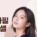 다비다성형외과의원 이미지