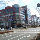 명지오션타워 이미지