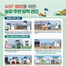 사내농장 이미지