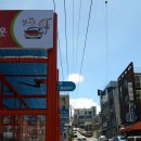 샤인(Shine)셀프세차장 이미지