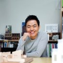 건축사사무소예일건축 이미지