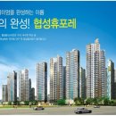 대구신월초등학교 이미지