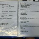 카프킥복싱 MMA 이미지