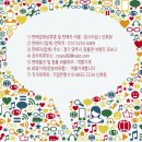 알에스디티 이미지
