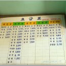 금산시외버스터미널 이미지