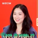 보라다방 - 구미시 구미중앙로 29-1 | 보라다방