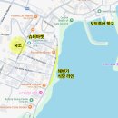 청량한 사르데냐 칼라 고노네 에어비앤비 숙소 추천