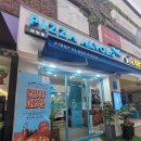 피자알볼로 과천점 이미지