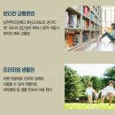 대율마트 이미지