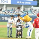 대구성보학교 이미지