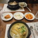 백세삼계탕 일산점 이미지