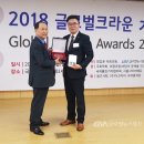 크라운파트너스
