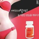 엣지있게